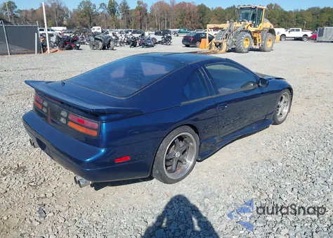 1991 Nissan 300Zx 2+2 z USA, uszkodzony, nr VIN JN1RZ26H9MX501426